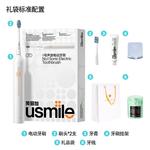 Электрическая зубная щетка Usmile - фото 6