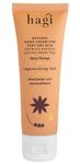 Крем для рук Hagi SOS Korzenna Pomarańcza, 50 мл - фото