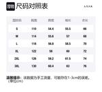 A.X.S.K Пуховик Unisex, Earthy Yellow - фото 2