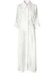 Платье с пуговицами PINKO, белый - фото