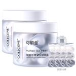 Унисекс маска для лица COLLGENE - фото 5