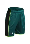 Спортивные шорты challenger train Under Armour, Rack Green - фото 3