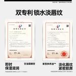 Мужской уход за губами OIU - фото 6