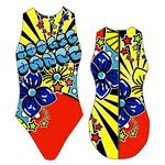 Купальник Turbo Boogie, разноцветный - фото