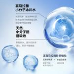 Наборы для ухода за кожей для мужчин CHANDO - фото 10