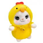 Милые плюшевые куклы-трансформеры для стола, высота 20см Bitter purchase - фото 10