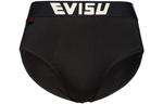 Мужские трусы Evisu - фото 2