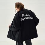 Курка Unisex HEYMARKET, Синий - фото 5