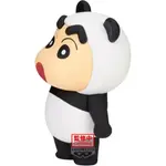 Шинносуке нохара панда BANPRESTO - фото 2