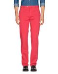 Брюки Hackett, красный - фото