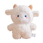 Плюшевая кукла Wheat Little Lamb высотой 30 см Howard - фото