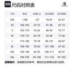 Футболка 8 Ball Converse, черный - фото 2