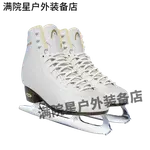 HEAD Коньки для фигурного катания F600PRO White, размер 34 - фото 6