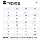 Skechers Свитшот Marshmallow White для подростков - фото 2