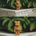 UGG Plant Fur 2019 Limited Edition Blister Packs 100% BE@RBRICK - фото 5