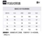 Свитшот Unisex New Era, фиолетовый - фото 2