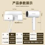 Фен CONFU, белый - фото 4