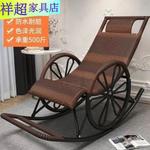 Fantasy Кресло-качалка gold double layer, модель gold double layer - фото 7