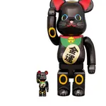 Модные фигурки BE@RBRICK - фото 6