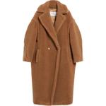 Тедди-пальто MaxMara, коричневый - фото