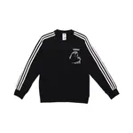 Чёрная толстовка Adidas мужская - фото 3