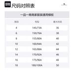 Бежевое пальто Burberry для женщин - фото 7