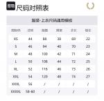 FRED PERRY Мужская черная поло - фото 2