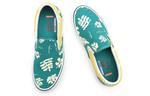 Кроссовки classic slip-on 'aloha' Vans, синий - фото 4