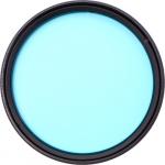 Фильтр Kolari Vision UV/IR Cut Hot Mirror Lens Filter (49mm) 49MM-UV/IR - фото