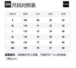 Футболка унисекс CSKS, бордовая (желтая вышивка) - фото 12