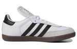 Adidas originals Samba Classic Белый - фото