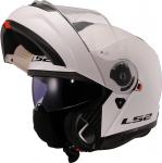 Шлем LS2 ff908 strobe ii solid, White - фото 2