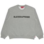Толстовка Supreme x Bless Crewneck, серый - фото