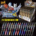 Коробки-сюрпризы KAYOU - фото 6