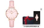 DW/DanielWellington Часы Daniel Wellington Petite Coral 32mm - фото 5