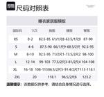 Фланелевый длинный комплект пижамы / Полосатый комплект пижамы "Канделябры" для женщин розовый Victoria's Secret, Комплекты одежды (Канделябры/Розовый) - фото 3