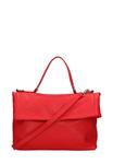 Сумка Chiara Ferretti Handbag, Red - фото