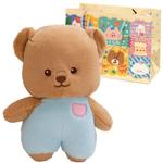 Плюшевая кукла с милым дизайном в виде питомца, высота 23 см Small bubble - фото 7