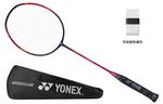 Ракетки для бадминтона Yonex, single racket - фото 3