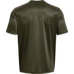 Shirt ua tech vent ss Under Armour, зеленый - фото 2