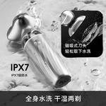 Электробритва Fun, серебро - фото 5