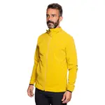 Мужская куртка Pobo Trangoworld, жёлтый - фото