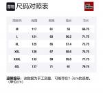 Свитшот унисекс REXSHION с круглым вырезом цвета хаки - фото 12