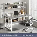 Компьютерный стол Naijia 100 см с полкой и стулом Morandi - фото 2