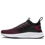 Кроссовки tsugi jun baroque 'fig' Puma, красный - фото