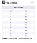 Детское платье KENZO, мультиколор - фото 2