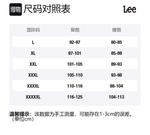 Комплект мужских трусов подарочный набор Lee, черный - фото 2