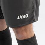 Спортивные брюки Anderlecht 2.0 Jako, серый - фото 2