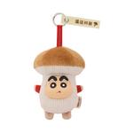 Коробки-сюрпризы MINISO - фото 6