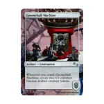 CCG Гномбол-машина (U), MTG - Unstable - фото